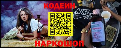 МДМА Балаково