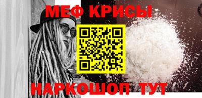 винт Апрелевка