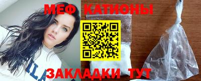 бутик Аргун