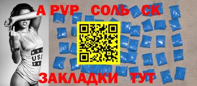 бутик Аргун