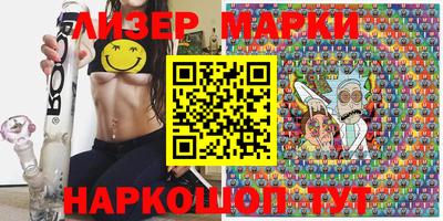 бутик Аргун