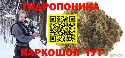 бутик Аргун
