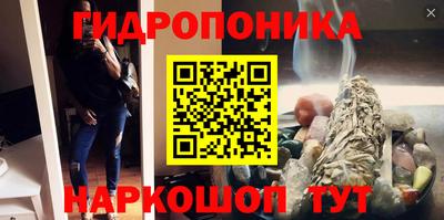 винт Апрелевка