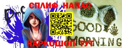бутик Аргун