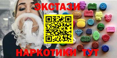 винт Апрелевка