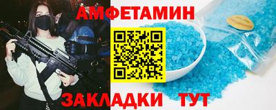 бутик Аргун