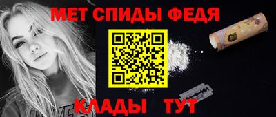 винт Апрелевка