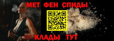 винт Апрелевка