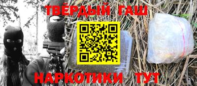 бутик Аргун