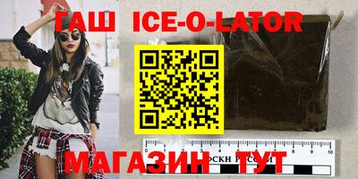 винт Апрелевка