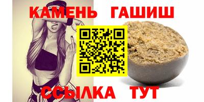 винт Апрелевка