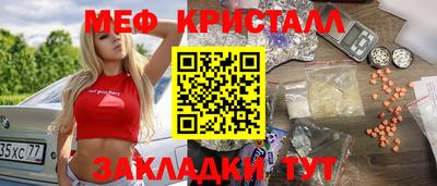 винт Апрелевка