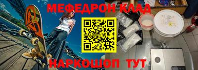 бутик Аргун