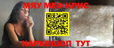 бутик Аргун