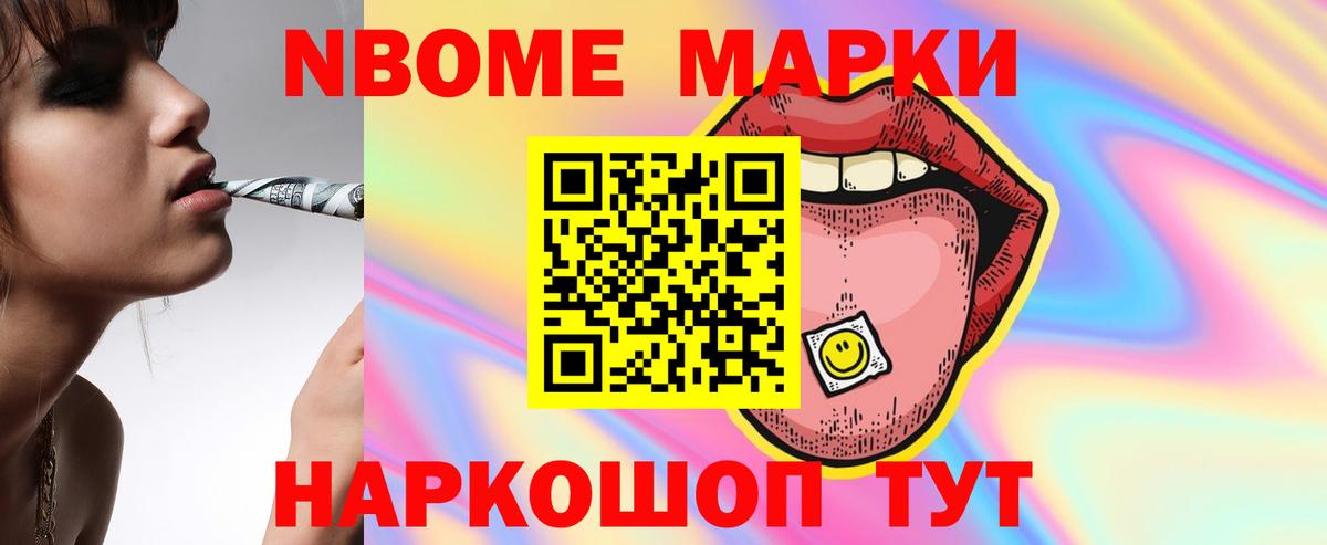 Лсд 25 экстази кислота Волжск
